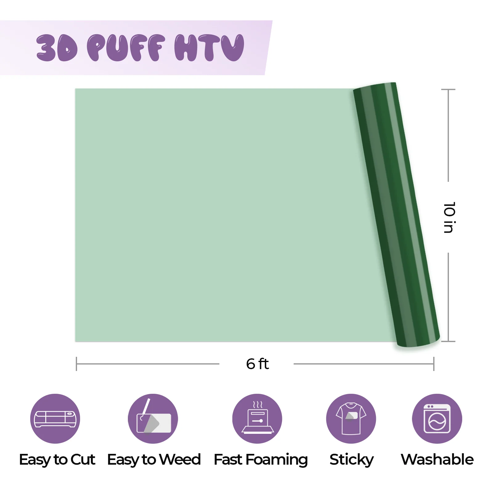 Green 3D Puff Heat Transfer Vinyl Roll - Image 3