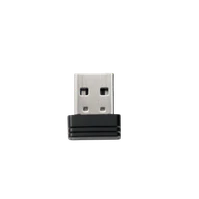 USB Key